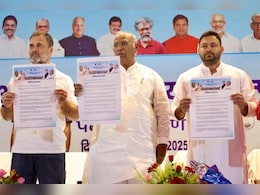 EBC एक्ट, आरक्षण बढ़ाना... बिहार में अति पिछड़ों को साधने के लिए महागठबंधन के 10 बड़े ऐलान EBC एक्ट, आरक्षण बढ़ाना... बिहार में अति पिछड़ों को साधने के लिए महागठबंधन के 10 बड़े ऐलान