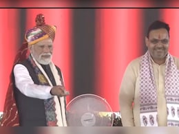 PM Modi: पीएम मोदी का स्वदेशी मंत्र, बोले- ब्रांड किसी भी देश का हो, उसमें मेरे देश की मिट्टी की महक हो PM Modi: पीएम मोदी का स्वदेशी मंत्र, बोले- ब्रांड किसी भी देश का हो, उसमें मेरे देश की मिट्टी की महक हो