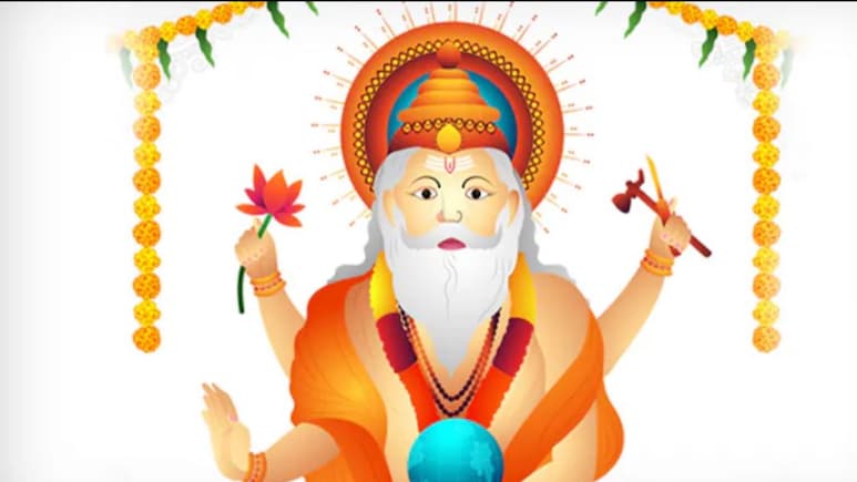 Happy Vishwakarma Puja 2025: Wishes And Messages To Share With Loved Ones