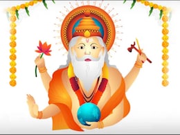 Happy Vishwakarma Puja 2025: Wishes And Messages To Share With Loved Ones Happy Vishwakarma Puja 2025: Wishes And Messages To Share With Loved Ones