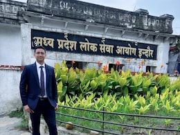 MPPSC  Result 2024: सिक्योरिटी गार्ड का बेटा बना ट्रेजरी ऑफिसर, तीसरे प्रयास में आशीष ने हासिल की सफलता MPPSC  Result 2024: सिक्योरिटी गार्ड का बेटा बना ट्रेजरी ऑफिसर, तीसरे प्रयास में आशीष ने हासिल की सफलता
