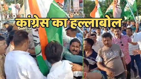 राहुल गांधी के खिलाफ विजयवर्गीय के विवादित बयान से भड़के कांग्रेसी, कैबिनेट मंत्री को बताया 'भस्मासुर'