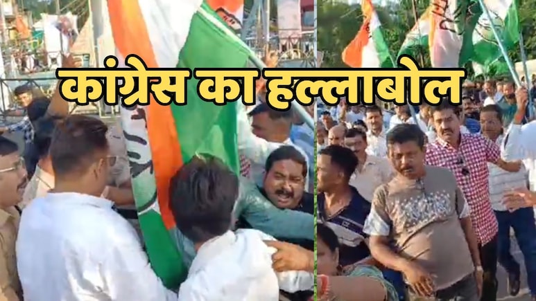 राहुल गांधी के खिलाफ विजयवर्गीय के विवादित बयान से भड़के कांग्रेसी, कैबिनेट मंत्री को बताया 'भस्मासुर'