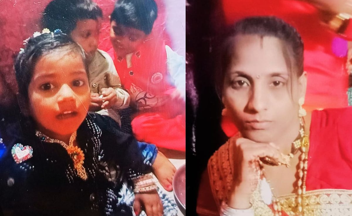 4 वर्षांची अक्षरा बलरामवाले हिचा मृत्यू झाला असून तिची आई रंजना ही रुग्णालयात दाखल आहे 4 वर्षांची अक्षरा बलरामवाले हिचा मृत्यू झाला असून तिची आई रंजना ही रुग्णालयात दाखल आहे
