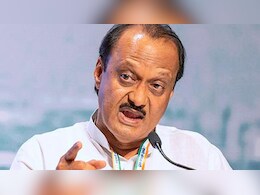 'विदर्भ की समझदार जनता को अजित पवार की लीडरशिप चाहिए', लाेकल बॉडी चुनावों से पहले एनसीपी का दावा 'विदर्भ की समझदार जनता को अजित पवार की लीडरशिप चाहिए', लाेकल बॉडी चुनावों से पहले एनसीपी का दावा