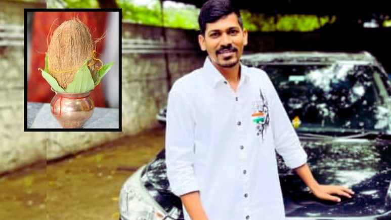 Vasai News : निर्माल्याच्या नारळाने घेतला तरुणाचा जीव; भाईंदरच्या तरुणासोबत भयंकर घडलं