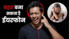 मिनट-मिनट में करते हैं ईयरफोन का इस्तेमाल, बज सकती है खतरे की घंटी