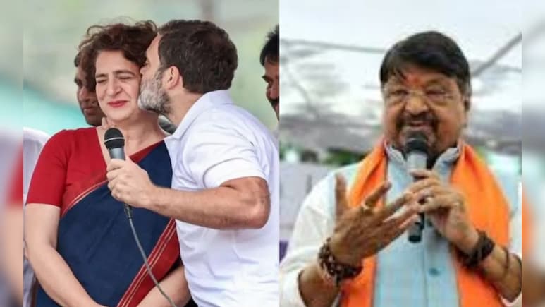 राहुल-प्रियंका के 'स्नेह' पर बोल कर फंसे विजयवर्गीय ने दी सफाई, कहा- रिश्तों पर नहीं,मर्यादा पर उठाया सवाल राहुल-प्रियंका के 'स्नेह' पर बोल कर फंसे विजयवर्गीय ने दी सफाई, कहा- रिश्तों पर नहीं,मर्यादा पर उठाया सवाल