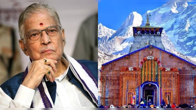 चारधाम परियोजना को लेकर मुरली मनोहर जोशी ने क्यों लिखा CJI को पत्र, पढ़िए पूरी इनसाइड स्टोरी