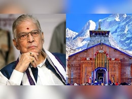 चारधाम परियोजना को लेकर मुरली मनोहर जोशी ने क्यों लिखा CJI को पत्र, पढ़िए पूरी इनसाइड स्टोरी चारधाम परियोजना को लेकर मुरली मनोहर जोशी ने क्यों लिखा CJI को पत्र, पढ़िए पूरी इनसाइड स्टोरी