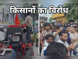 ट्रैक्टर रैली, विरोध प्रदर्शन और चक्का जाम, किसानों ने प्रदेश के कई जिलों में सरकार को घेरा ट्रैक्टर रैली, विरोध प्रदर्शन और चक्का जाम, किसानों ने प्रदेश के कई जिलों में सरकार को घेरा