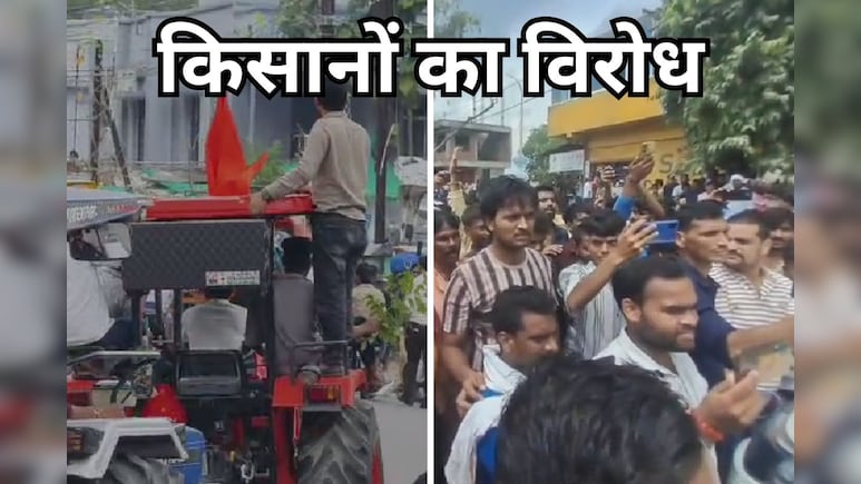 ट्रैक्टर रैली, विरोध प्रदर्शन और चक्का जाम, किसानों ने प्रदेश के कई जिलों में सरकार को घेरा ट्रैक्टर रैली, विरोध प्रदर्शन और चक्का जाम, किसानों ने प्रदेश के कई जिलों में सरकार को घेरा