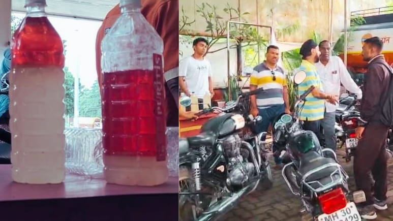 Akola News : नामांकित पेट्रोल पंपावर ग्राहकांची मोठी फसवणूक, गाड्या जागीच बंद झाल्याने धक्कादायक प्रकार उघड Akola News : नामांकित पेट्रोल पंपावर ग्राहकांची मोठी फसवणूक, गाड्या जागीच बंद झाल्याने धक्कादायक प्रकार उघड