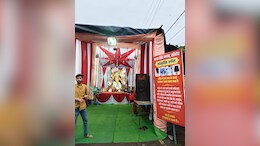 छोटे कपड़े पहने तो नहीं मिलेगी एंट्री, गणेश पंडाल के बहार समीति ने लगाया बोर्ड