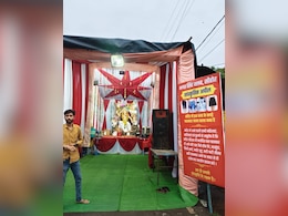 छोटे कपड़े पहने तो नहीं मिलेगी एंट्री, गणेश पंडाल के बहार समीति ने लगाया बोर्ड छोटे कपड़े पहने तो नहीं मिलेगी एंट्री, गणेश पंडाल के बहार समीति ने लगाया बोर्ड
