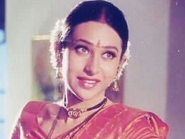 वहीं नीली आंखें और सेम फेस कट...करिश्मा कपूर की हूबहू हमशक्ल है ये लड़की, देख फैंस बोले- लोलो 2.0 वहीं नीली आंखें और सेम फेस कट...करिश्मा कपूर की हूबहू हमशक्ल है ये लड़की, देख फैंस बोले- लोलो 2.0