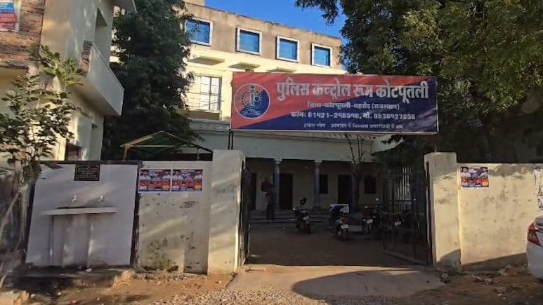 कोटपूतली-बहरोड़ के डबल मर्डर में नया मोड़, OLX से सस्ता सामान लेने आए थे मृतक; मारकर कुएं में फेंका 