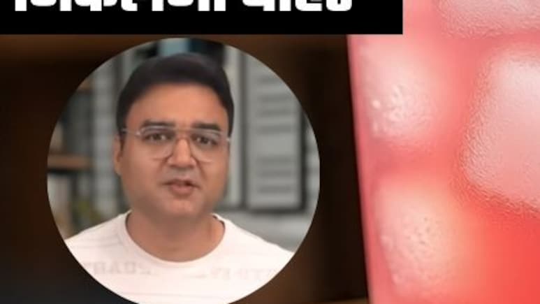 सुबह सिर्फ 1 गिलास पी लीजिए ये पानी फिर देखो कमाल, डॉक्टर ने बताया पेट की गंदगी को बाहर निकाल देगा ये पानी