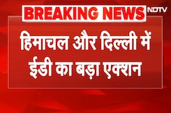 ED Raid: Imperial Group चेयरमैन मनविंदर सिंह पर शिकंजा, 80 करोड़ बेनामी संपत्ति का खुलासा | Delhi ED Raid: Imperial Group चेयरमैन मनविंदर सिंह पर शिकंजा, 80 करोड़ बेनामी संपत्ति का खुलासा | Delhi
