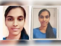 मम्मी, भाई मुझे माफ करना...संभाजीनगर में फार्मेसी स्टूडेंट ने सुसाइड नोट लिखकर की खुदकुशी मम्मी, भाई मुझे माफ करना...संभाजीनगर में फार्मेसी स्टूडेंट ने सुसाइड नोट लिखकर की खुदकुशी