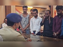आशीर्वाद देने के बहाने... जब लड़कियों ने पुलिस से की मजनू टाइप टीचर की शिकायत, जानें फिर क्या हुआ आशीर्वाद देने के बहाने... जब लड़कियों ने पुलिस से की मजनू टाइप टीचर की शिकायत, जानें फिर क्या हुआ