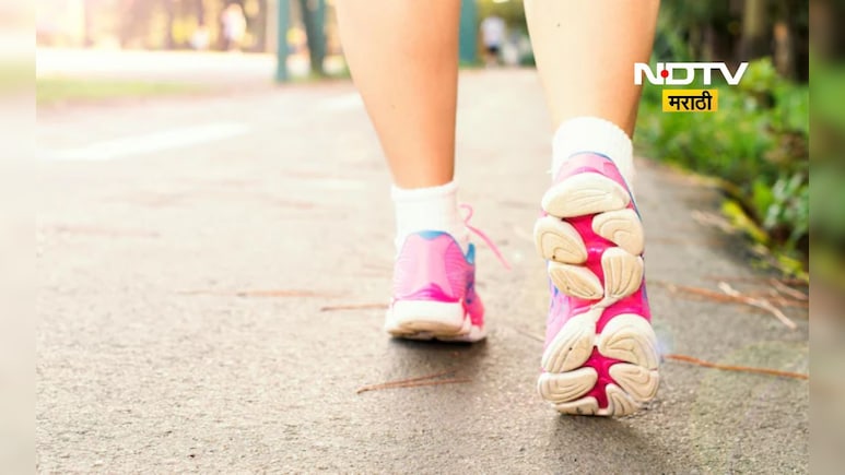Health tips: रोज फक्त 10  मिनिटे 'उलटे' चाला, मिळतील 'हे' 5 जबरदस्त फायदे
