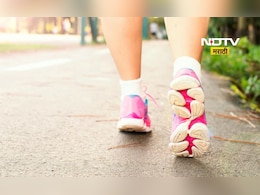 Health tips: रोज फक्त 10  मिनिटे 'उलटे' चाला, मिळतील 'हे' 5 जबरदस्त फायदे Health tips: रोज फक्त 10  मिनिटे 'उलटे' चाला, मिळतील 'हे' 5 जबरदस्त फायदे