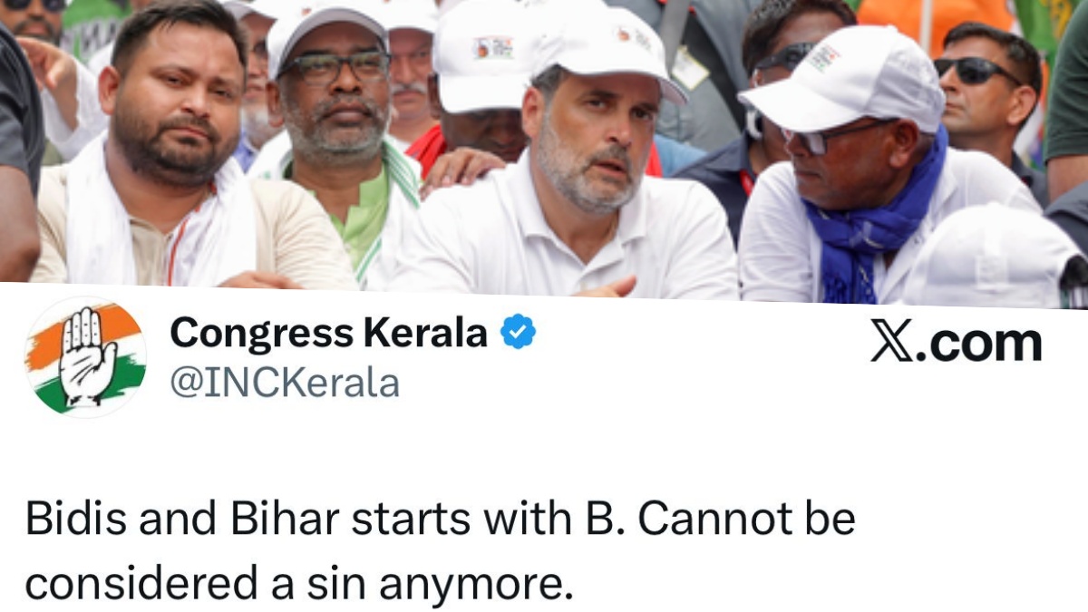 पहले गाली, अब बीड़ी... बिहार चुनाव से पहले क्या कांग्रेस ने एक और सेल्फ गोल कर लिया?