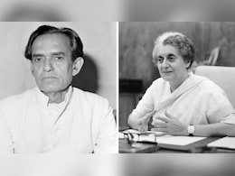 कौन थे बिहार के इकलौते मुस्लिम सीएम? जानें इंदिरा गांधी ने क्यों ले लिया था इस्तीफा कौन थे बिहार के इकलौते मुस्लिम सीएम? जानें इंदिरा गांधी ने क्यों ले लिया था इस्तीफा