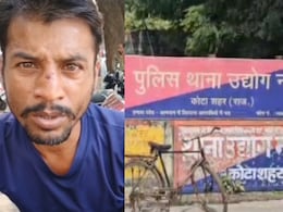 Rajasthan: भारत ने एशिया कप जीता, कोटा में सेलिब्रेशन के दौरान मारपीट; शराब के नशे में पड़ोसी को पीटा