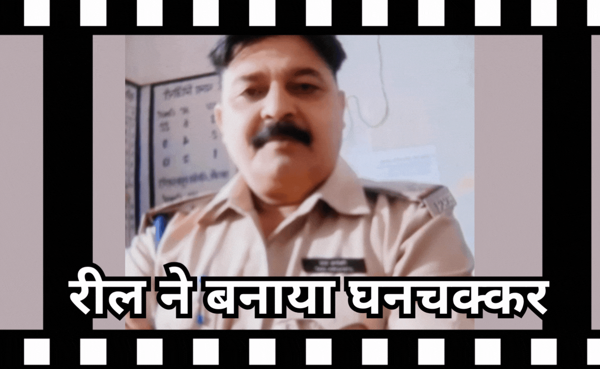 वीडियो में ASI ने ऐसा क्या कहा कि चली गई नौकरी, शराब के नशे में दोस्तों के साथ किया था बड़ा खुलासा! वीडियो में ASI ने ऐसा क्या कहा कि चली गई नौकरी, शराब के नशे में दोस्तों के साथ किया था बड़ा खुलासा!