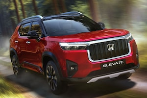 Honda Reveals Revised Prices Of Amaze, City, Elevate - Variant-Wise List