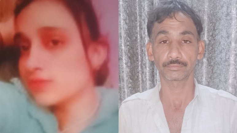 मैंने बेटी को मार दिया... थाने पहुंचे हत्यारे बाप के कबूलनामे से हैरान रह गए पुलिसवाले मैंने बेटी को मार दिया... थाने पहुंचे हत्यारे बाप के कबूलनामे से हैरान रह गए पुलिसवाले