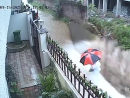 Caught On Camera: Woman's Narrow Escape As Wall Collapses In Ranchi Caught On Camera: Woman's Narrow Escape As Wall Collapses In Ranchi