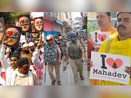 'आई लव मोहम्मद' Vs 'आई लव महादेव' पर महाभारत तेज, बरेली-कानपुर में फ्लैग मार्च, चप्पे-चप्पे पर नजर