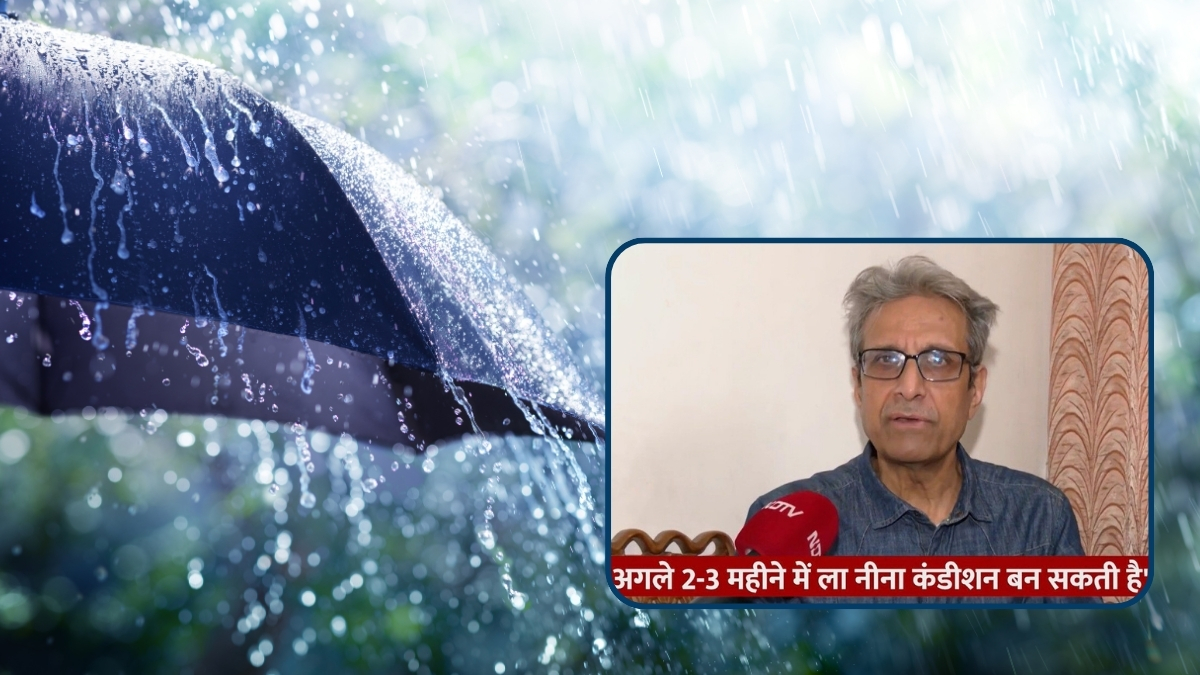 सितंबर में मौसम का सरप्राइज का क्या मतलब.. एक्सपर्ट से समझिए इस झमाझम के पीछे क्या?