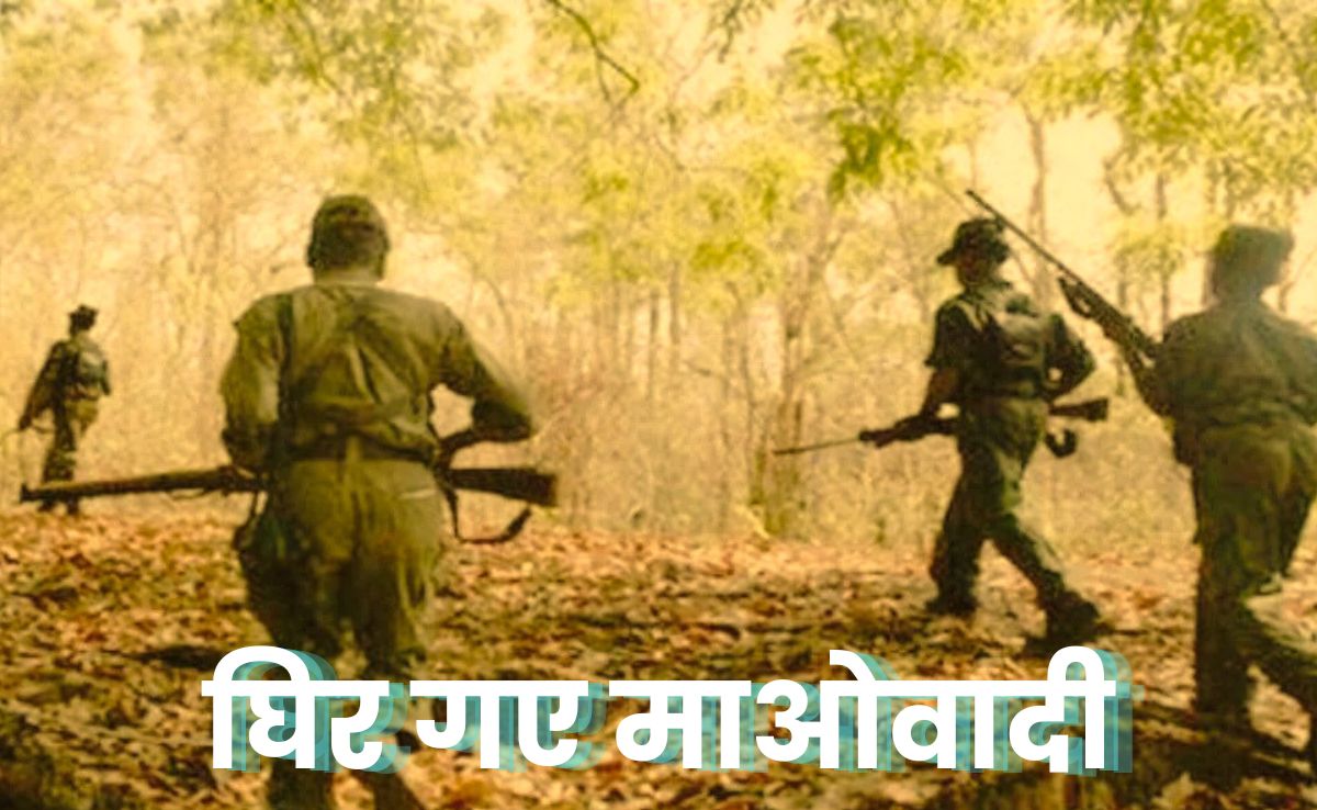 सुकमा में सुरक्षाबलों और नक्सलियों के बीच जबर्दस्त मुठभेड़, रुक-रुक कर दोनों ओर से हो रही फायरिंग