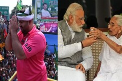 PM's Mother Abused At Tejashwi Yadav Rally? BJP Shares Video, RJD Trashes It PM's Mother Abused At Tejashwi Yadav Rally? BJP Shares Video, RJD Trashes It