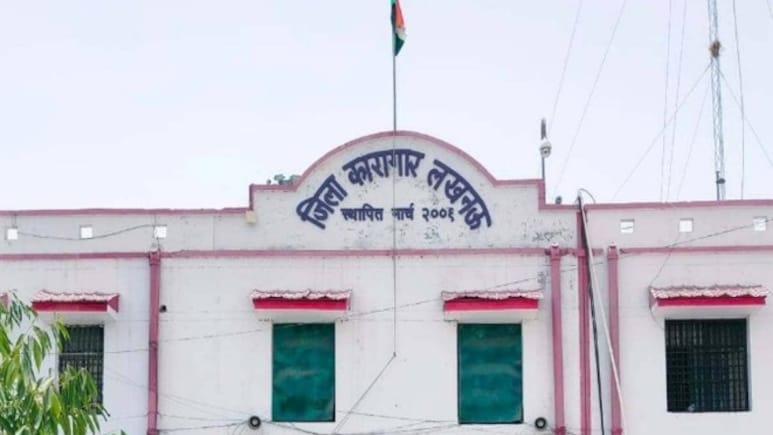 Lucknow Jail Inmate Sends Threat Mail To High Court Judge Using Cop's Phone