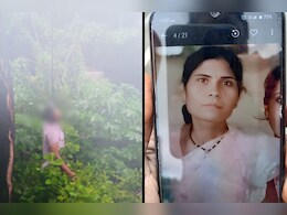 घर में पड़ा मिला पत्नी का शव, कुछ किमी दूर फंदे पर बरामद हुआ पति शव, सच्चाई जानने में जुटी पुलिस घर में पड़ा मिला पत्नी का शव, कुछ किमी दूर फंदे पर बरामद हुआ पति शव, सच्चाई जानने में जुटी पुलिस