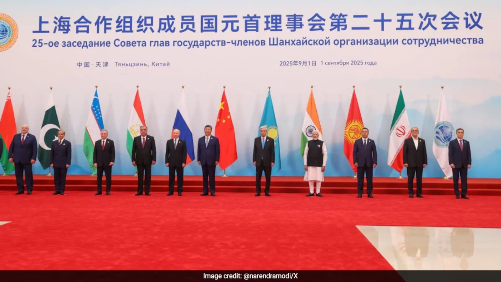 India To Host SCO's 1st Civilisational Dialogue Forum, Pakistan Minister Invited