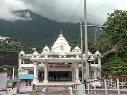 मां वैष्णो देवी धाम की यात्रा कब शुरू होगी? मौसम विभाग के बाद अब प्रशासन ने दिया बड़ा अपडेट मां वैष्णो देवी धाम की यात्रा कब शुरू होगी? मौसम विभाग के बाद अब प्रशासन ने दिया बड़ा अपडेट