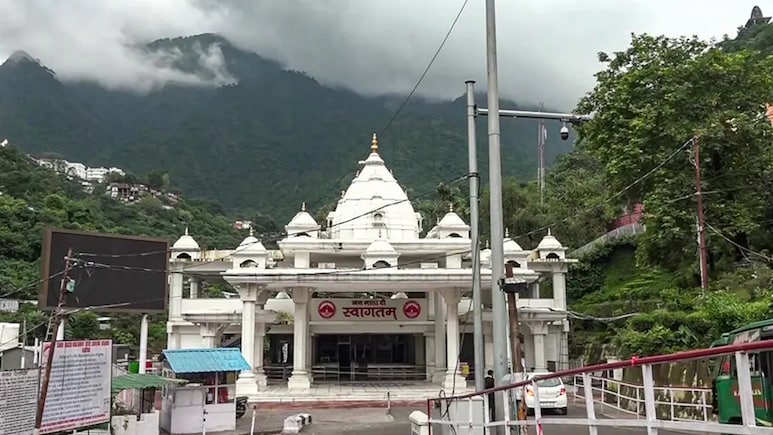 मां वैष्णो देवी धाम की यात्रा कब शुरू होगी? मौसम विभाग के बाद अब प्रशासन ने दिया बड़ा अपडेट मां वैष्णो देवी धाम की यात्रा कब शुरू होगी? मौसम विभाग के बाद अब प्रशासन ने दिया बड़ा अपडेट