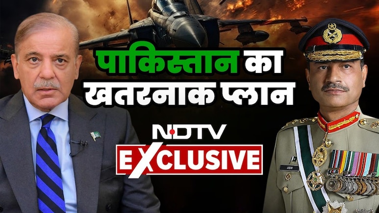 POK के बाद अब खैबर पख्तूनख्वा... पाकिस्तान की नई चाल भारतीय एजेंसियों ने की बेनकाब