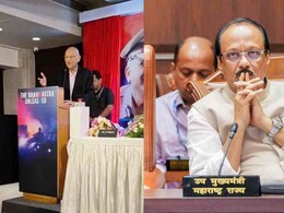 कानून पसंद नहीं तो बदल दो... अजित पवार को पूर्व 'सुपर कॉप' जूलियो रिबेरो ने सुनाई खरी-खरी कानून पसंद नहीं तो बदल दो... अजित पवार को पूर्व 'सुपर कॉप' जूलियो रिबेरो ने सुनाई खरी-खरी