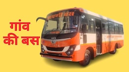 राजस्थान रोडवेज चलाएगा सस्ते किराए वाली 'आपणी बस', 362 रूट पर... मिलेगी कई छूट