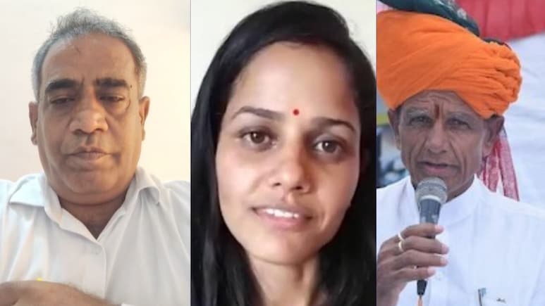 ब्यावर विधायक की बेटी पर फर्जी तरीके से नौकरी लेने का आरोप, सीएम से शिकायत... जांच की मांग ब्यावर विधायक की बेटी पर फर्जी तरीके से नौकरी लेने का आरोप, सीएम से शिकायत... जांच की मांग