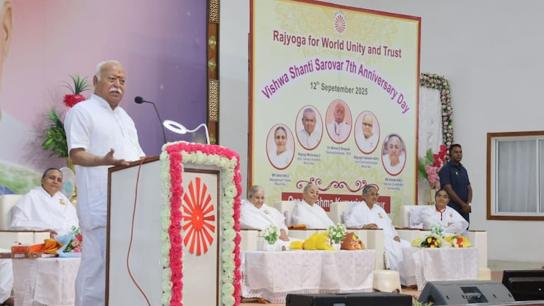 Mohan Bhagwat : सरसंघचालकांनी  उघड केले अमेरिकेच्या मनातील गुपित; सांगितले, 'भारतावर टॅरिफ का लावला?'