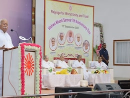 Mohan Bhagwat : सरसंघचालकांनी  उघड केले अमेरिकेच्या मनातील गुपित; सांगितले, 'भारतावर टॅरिफ का लावला?' Mohan Bhagwat : सरसंघचालकांनी  उघड केले अमेरिकेच्या मनातील गुपित; सांगितले, 'भारतावर टॅरिफ का लावला?'