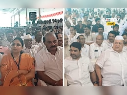 Kolhapur News: गोकुळच्या सभेत गोंधळाची परंपरा कायम, मुश्रीफ विरुद्ध महाडिक असा नवा संघर्ष उफाळला Kolhapur News: गोकुळच्या सभेत गोंधळाची परंपरा कायम, मुश्रीफ विरुद्ध महाडिक असा नवा संघर्ष उफाळला